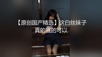  泰国约妹直播3P啪啪高颜值泰国妹子学生制服猛操，单腿黑丝撩起裙子摸屁股边交边后入