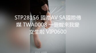 [蜜桃子楚]极品骚网红私约加认证91porn-技师-闺蜜