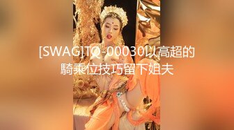  户外勾引啪啪啪，坐标成都，姐妹俩公园勾搭，极品美乳，露脸交