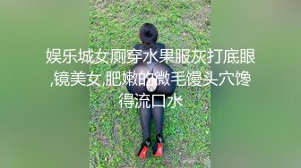 【新片速遞】 黑丝伪娘 钥匙插进去拧不动好不容易把锁芯拔出来平板又卡住拿不下来牛子已经变成锁的形状了好疼哎呀憋死我了5天没射精呢