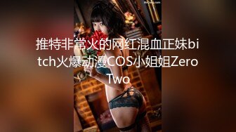 天美传媒 TMW-033 风俗按摩体验所 徐夜夜