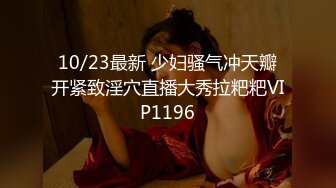 公务员小女友周末一大早把我弄醒玩鸡巴上位骑坐720P高清无水印