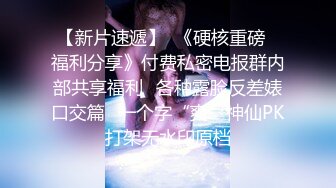 【新片速遞】  2024-7-8 新流出酒店偷拍❤️高冷美妞半推半就笑着被老哥扯下小内内在床边草