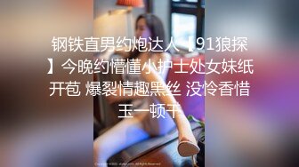 继续后入02年骚货