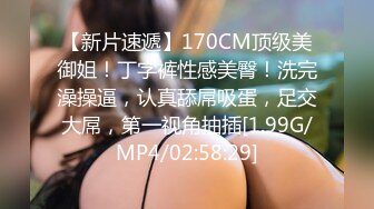 台湾淫妻博主wawagi77（bonita）onlyfans高清原档合集【74V】 (15)