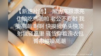 《姐弟乱伦》趁姐姐生病顺利拿下一开始坚决不从的姐姐 只是后面不知道该怎么面对