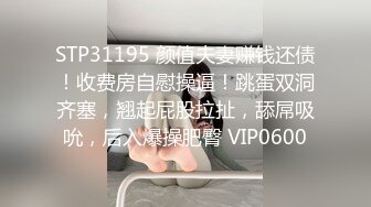 很长时间没见到如此稚嫩的18岁萝莉了，年轻就是好啊，全身都粉嫩无敌 (2)