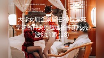 SA国际传媒SAKY006妻子的离婚家书-湘湘