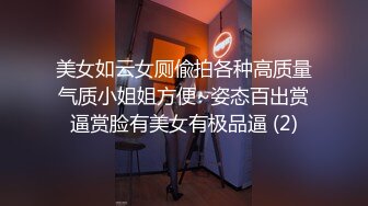 白色背心萌妹子啪啪近距离拍摄口交骑乘大力猛操