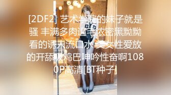  最新出炉超火堕落下海超美女神模 约战榜眼大哥三百回合