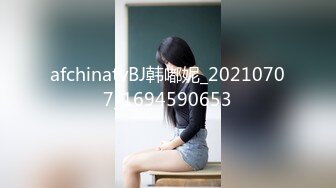 TMBC015 吴文淇 外送员看上独居性感少妇 天美传媒