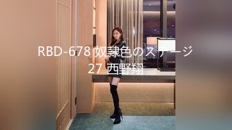  反差女神「Adeless2」过完年的销售又开始很努力的工作了，她总是很主动把屁股翘起来让鸡巴插进去