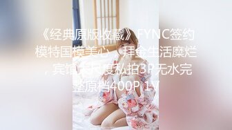 黑客破解家庭摄像头偷拍几对刚有小孩不久的年轻小夫妻性欲强啪啪