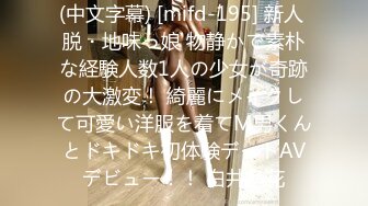 STP26417 【后入的小姐姐】全网第一电动美臀，这高频率抽插哪个男人扛得住？？？舌头超灵活，极品尤物，最佳性爱小骚货