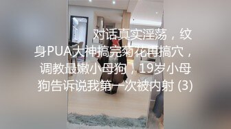 ✿反差小学妹✿大神〖鸡教练〗小女仆咖啡厅，被坏女人套路点单，然后被榨干，如果给你一晚上机会，你能干我多少次？