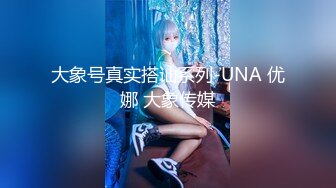  钢管舞女郎的才艺表演，全程露脸黑丝高跟，高清镜头完美展示，揉奶玩逼一字马