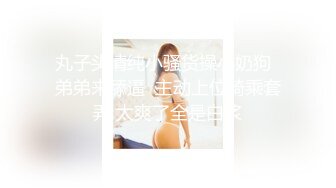 养生会所女技师被操到五官扭曲（全套完整版视频已上传至下面平台）