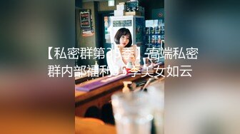 美女黑丝豪乳一个比一个骚 裹着J8不放口 骑着J8不松逼