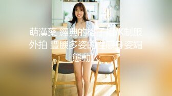 【新片速遞】约操熟女阿姨，给阿姨带了肉色丝袜，极限操屄