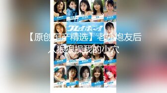 2024年7月，【秀人网 抖娘利世】，上下真空，古装情趣，古风红舞娘。鞭策女仆，高叉细带勒紧缝隙求爸爸入股～无内丝骚p后入视角