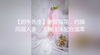 《台湾情侣泄密》美人妻用身体当抵押,借钱不还下场曝光