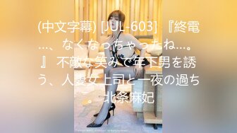   杨导撩妹上演年度经典大戏 稀毛嫩逼被先抠后插 淫叫不止