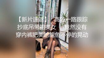 STP21755 快手好身材小妹『薇薇Vivian』脱衣全裸热舞 床上大奶乳摇M腿露骚穴