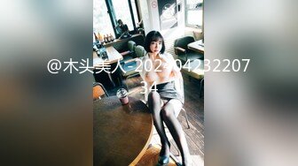 瞒着丈夫拜托公公播种 小早川怜子