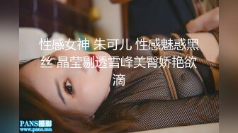 老道的熟女、口活技能不丢，舅妈的逼还是很滑溜，插几下湿漉漉 内射走一个！