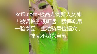 【全网独播】乱伦妹妹的诱惑性欲高涨柔情表妹