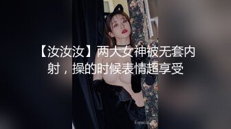 人前华丽私下极度反差骚人妻【萱萱】不雅露脸私拍流出~紫薇吹箫上位样样精通~附生活照