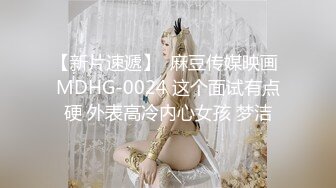 OnlyFans臀控福利【cutefruit18】极品巨臀~视觉效果拉满~坐脸视角自慰【269V】 (165)