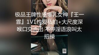 ❤️❤️重磅！绝色尤物 美的无懈可击~【蕾娅】终于露了 裸身摇摆~  (3)