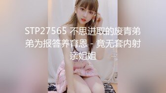 G奶女神【幼猫】极品天然美乳蜜桃臀~炮友无套约啪~射1身 (5)