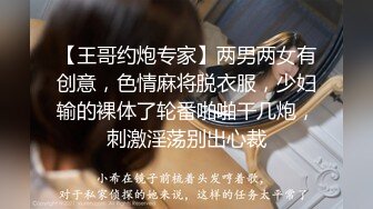 喜欢吃大鸡巴的网红美女刘玥与摄像师在酒店口交后人激情性爱