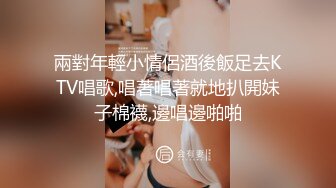 深圳高校生穿着校服校服内穿着黑丝