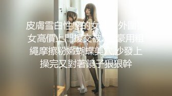 .熟女高清露脸口交