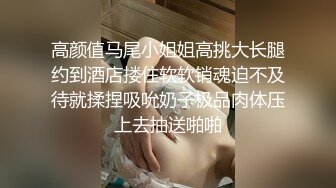 【超顶❤️淫乱大神】二代CC✨ 极深爆肏黑丝骚货小母狗 淫物自慰顶宫激挛 紧致吸吮粗屌狂艹