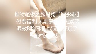 【罕见自流白浆体质】超敏感粉嫩蝴蝶屄淫穴小萝莉自慰狂魔「hellgirrl」OF大尺度自慰私拍【第二弹】 (1)