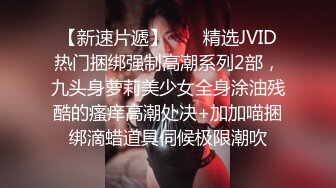 1/9最新 东北做美甲的极品骚女为了贷款出卖身体被操VIP1196