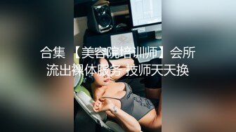 极品G奶学妹【学妹求爱爱】超美乳极品身材~超级大奶子~全裸洗澡 跳蛋自慰【35V】 (2)