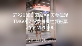 BLXC-0004帮表弟破处的黑丝少女