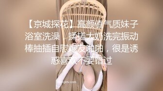 kcf9.com-【胡九万（原小芳姐姐）】大哥和媳妇吵架来找九万一路走一路爆肏床上日到厕所又日到厨房太刺激了