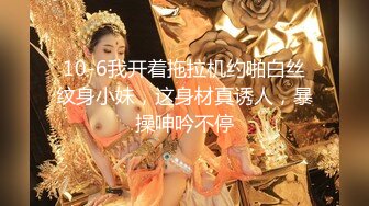 《最新众筹?精选作品》美臀巨乳姐妹花剧情演绎【组长我全都要了！超级欲女二选一！情色双飞姐妹】