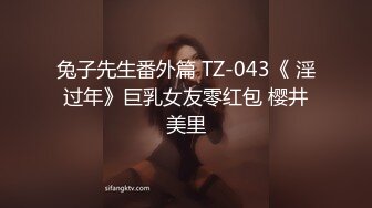 若依 20210608 引诱刚高考完的弟弟 41-38