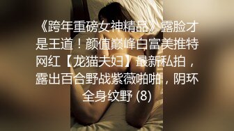 把大三女生约到家里，享受她的口活