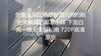 还是那个美容院骚妇