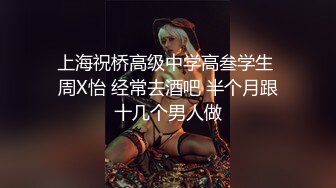 12月最新强势极品流出，OnlyFans极品撸铁健身女神【eva230】订阅私拍，露出道具紫薇口活啪啪，蜂腰翘臀太顶了