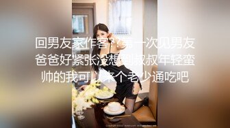 壹屌探花上面大保健技师乳推舔背，性感黑丝互摸打飞机隔着内裤摸逼