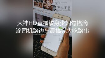   阿姨把舞伴带回家跳裸体交际舞 鸡巴竖起来了要啪啪解决